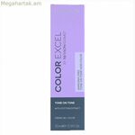 Մշտական ներկ Revlon Revlonissimo Color Cor 66.66 Nº 66.66 (70 մլ)