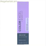 Մշտական ներկ Revlon Revlonissimo Color Cor 7.24 (70 մլ)