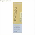Permanent Dye Revlonissimo Colorsmetique Intense Blonde Revlon Colorsmetique Intense 1200Mn (60 մլ)