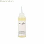 Գլխամաշկի պաշտպանիչ Farmavita Omniplex Protector