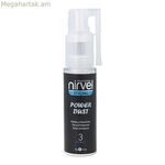 Մազերի տեքստուրիզատոր Nirvel Styling Power Volumising