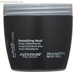 Մազերի դիմակ Semi Di Lino Sublime Detoxifying Mud Alfaparf Milano Semi Di 500 մլ (500 մլ)