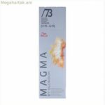 Մշտական ներկ Wella Magma 73 (120 գ)