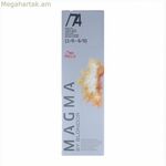 Մշտական ներկ Wella 8005610586335 74 (120 գ)