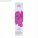 Կիսամշտական գունանյութ Wella Color Fresh (60 մլ)