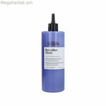 Կոնդիցիոներ L'Oreal Professionnel Paris Blondifier Gloss (400 մլ)