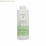 Շամպուն Elements Renewing Wella 8005610486239 (1 լ)