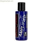 Կիսամշտական գունանյութ Manic Panic Panic Amplified Rockabilly Blue (118 մլ)