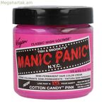 Մշտական ներկ Classic Manic Panic ‎HCR 11004 Բամբակյա կոնֆետ վարդագույն (118 մլ)