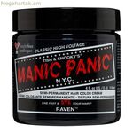Մշտական ներկ Classic Manic Panic ‎HCR 11007 raven (118 մլ)