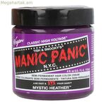Մշտական ներկ Classic Manic Panic Mystic Heather (118 մլ)