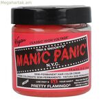 Մշտական ներկ Classic Manic Panic ‎HCR 11023-2pk Pretty Flamingo (118 մլ)