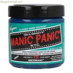 Մշտական ներկ Classic Manic Panic ‎HCR 11025 Mermaid (118 մլ)