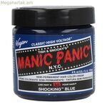 Մշտական ներկ Classic Manic Panic ‎HCR 11028 Shocking Blue (118 մլ)