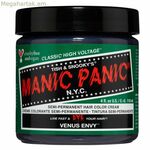 Կիսամշտական երանգ Classic Manic Panic 612600110456 Venus Envy (118 մլ)