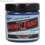 Մշտական ներկ Classic Manic Panic 612600110029 Կապույտ պողպատե (118 մլ)