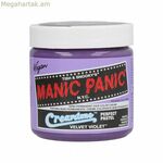Կիսամշտական գունանյութ Manic Panic Creamtone Velvet Violet (118 մլ)
