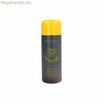 Արևապաշտպան յուղ 250 մլ 250 մլ (250 մլ)