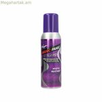 Կիսամշտական երանգավորող Manic Panic Mystic Heather Amplified սփրեյ (100 մլ)