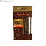 Կոնդիցիոներ Keratin Liquid Kativa Keratina Líquida (60 մլ)