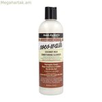 Կոնդիցիոներ Aunt Jackie's C&C Coco Wash Milk (355 մլ)