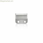 Փոխարինող ղեկավար Calibro Lithium Stauer Stauer Cabezal