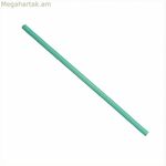 Papillots Eurostil 01244 Երկար կանաչ