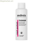 Էմալի նոսրացնող Andreia Professional եղունգ 100 մլ (100 մլ)
