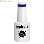 Եղունգների լաք՝ կիսամշտական գել լաք Andreia ‎ 257 (10,5 մլ)