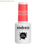 Եղունգների լաք՝ կիսամշտական գել լաք Andreia 0UVGMZ3 Mz3 (10,5 մլ)