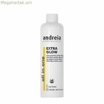 Եղունգների լաքահանող միջոց Professional All In One Extra Glow Andreia 1ADPR 250 մլ (250 մլ)
