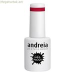Եղունգների լաք՝ կիսամշտական գել լաք Andreia Professional Gel 211 (10,5 մլ)