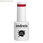 Եղունգների լաք՝ կիսամշտական գել լաք Andreia ‎ 230 (10,5 մլ)