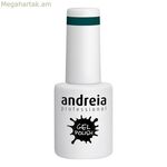 Եղունգների լաք՝ կիսամշտական գել լաք Andreia ‎ 232 (10,5 մլ)