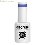 Եղունգների լաք՝ կիսամշտական գել լաք Andreia Professional Gel 246 (10,5 մլ)