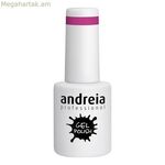 Եղունգների լաք՝ կիսամշտական գել լաք Andreia Professional Gel 249 (10,5 մլ)