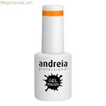 Եղունգների լաք՝ կիսամշտական գել լաք Andreia Professional Gel 262 (10,5 մլ)