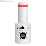 Եղունգների լաք՝ կիսամշտական գել լաք Andreia 265 (10,5 մլ)