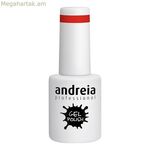 Եղունգների լաք՝ կիսամշտական գել լաք Andreia Professional Gel 268 (10,5 մլ)