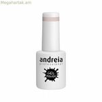 Եղունգների լաք Andreia ‎ 271 (10,5 մլ)