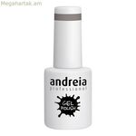 Եղունգների լաք՝ կիսամշտական գել լաք Andreia ‎ 275 (10,5 մլ)