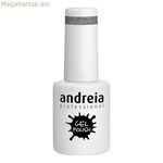 Եղունգների լաք՝ կիսամշտական գել լաք Andreia Professional Gel 276 (10,5 մլ)
