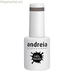 Եղունգների լաք՝ կիսամշտական գել լաք Andreia ‎ 279 (10,5 մլ)