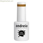 Եղունգների լաք՝ կիսամշտական գել լաք Andreia ‎ 281 (10,5 մլ)