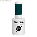 Եղունգների լաք՝ կիսամշտական գել լաք Andreia ‎ 282 (10,5 մլ)