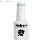 Եղունգների լաք՝ կիսամշտական գել լաք Andreia ‎ 286 (10,5 մլ)