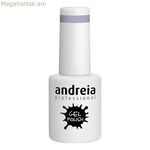 Եղունգների լաք՝ կիսամշտական գել լաք Andreia ‎ 288 (10,5 մլ)