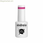 Եղունգների լաք Andreia vrouw 290 (10,5 մլ)