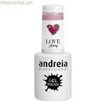 Եղունգների լաք՝ կիսամշտական գել լաք Andreia ‎ 306 (10,5 մլ)