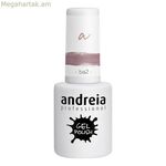 Եղունգների լաք՝ կիսամշտական գել լաք Andreia Professional Gel Ba2 (10,5 մլ)